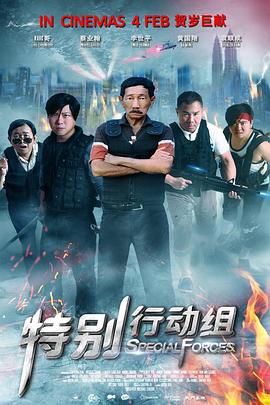 国产一级毛片午夜福