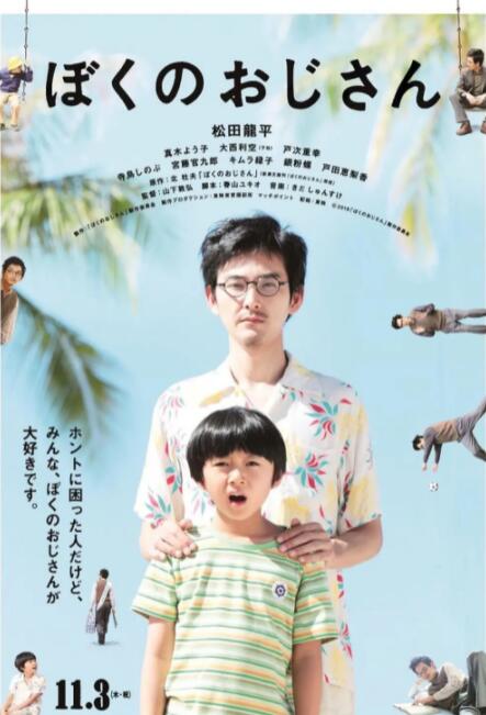 亚洲欧美日韩高清专区一区