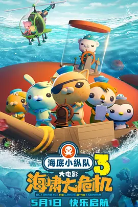 狠狠鲁狠狠操