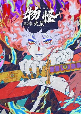 色婷婷5月精品久久久久