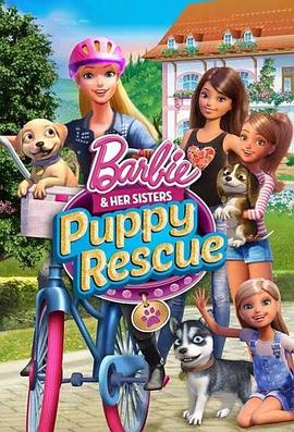 99国产精品免费观看视频re