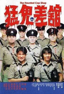 久久综合色综合88