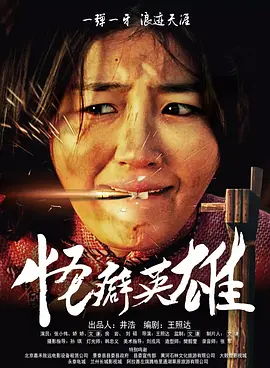 久久久97精品国产一区蜜桃