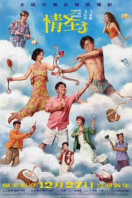 md色视频在线观看免费