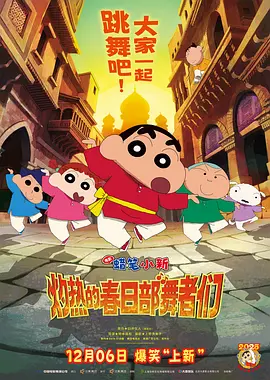 国产精品第7页