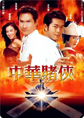 激情视频网址