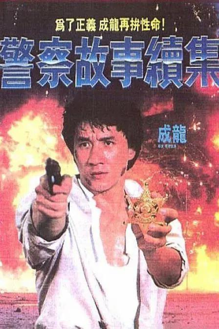 午夜亚洲视频