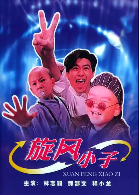 微星主板怎么升级bios