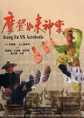 福利免费在线观看