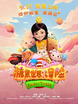 亚洲精品国产成人一区二区