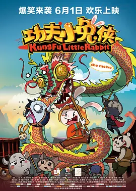 中文乱码一二三四有限公司
