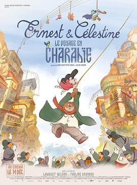 成人在线免费看