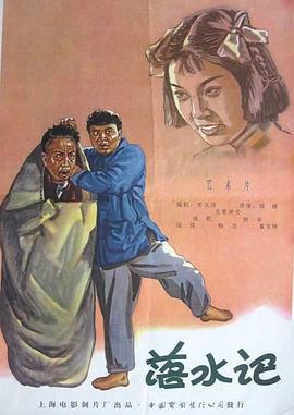 87福利影院