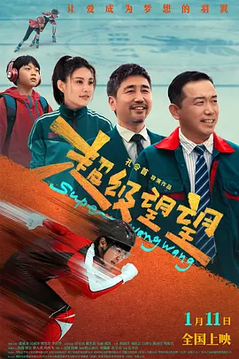 在线日韩国产