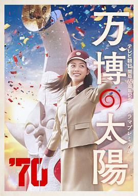 超碰在