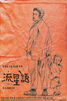 爱情岛论坛实用网址大全独家