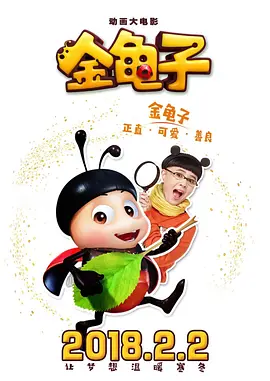 暮色心约免费观看完整版