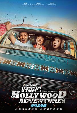 欧美日韩国产不卡