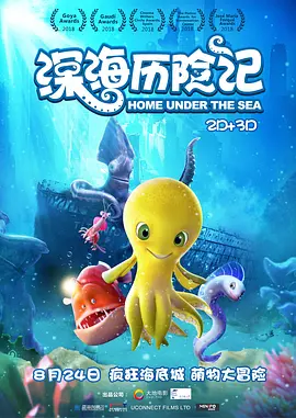 五月天婷婷网亚洲综合在线