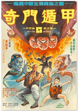 99日韩精品