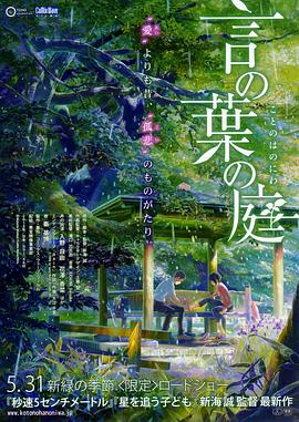 日韩精品一区二区三区免费观看