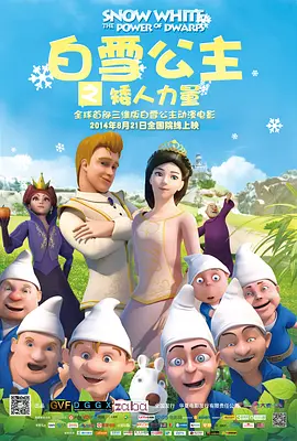 欧美一区二区三区在线观看免费