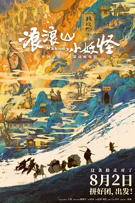 羞羞羞30分钟的视频无掩盖