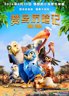 2021国产麻豆剧传媒仙踪林