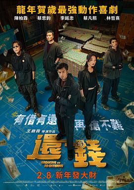 精品一区二区久久久久久久网站