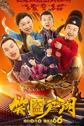 免费国产小视频在线观看
