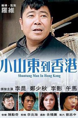 性折磨bdsm激情另类