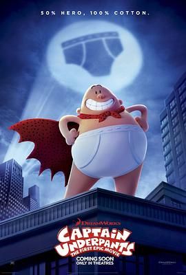 久久日产一线二线三线福利