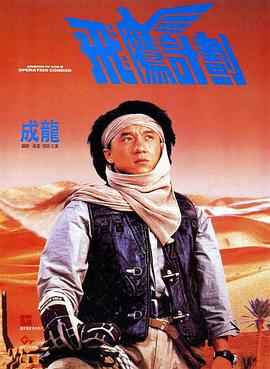 全息游戏男男h啪肉np文总受