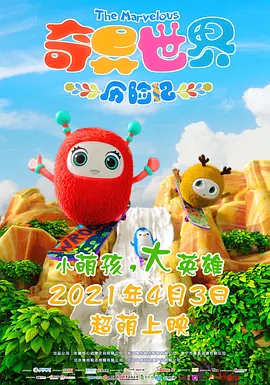 久久国产亚洲