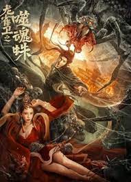 欧美日韩第一页