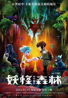 91爱爱网址