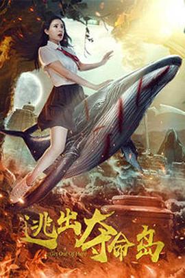 亚洲高清专区