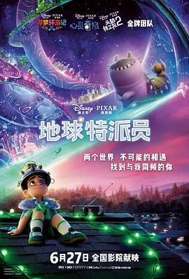国产精品老女人精品视频