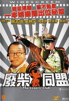 2021国产精品系列一区二区