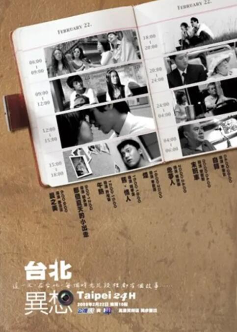 国产免费女人