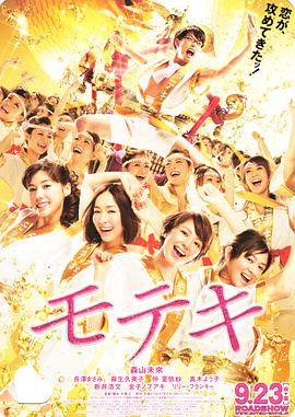久久婷婷综合激情
