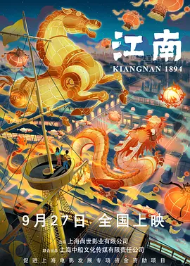 欧美在线一区二区三区不卡