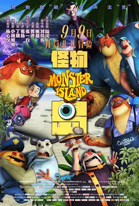 一级秋霞理论