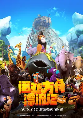 国产一区二区精品