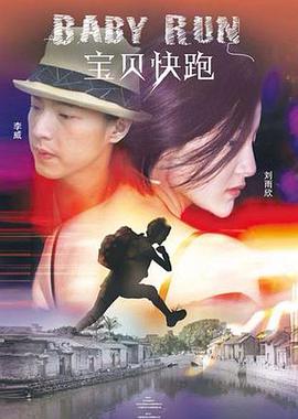 成人免费国产欧美日韩你懂的