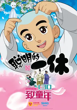 夜无疆全文免费阅读笔趣阁