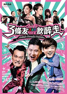 久久久久成人精品一区二区