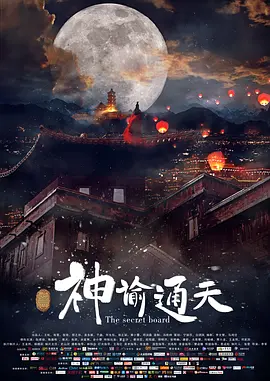 班长脱我内衣裤揉我大胸好爽