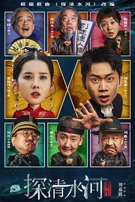 日本怡红院免费全部的视频