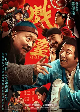 999精品免费视频